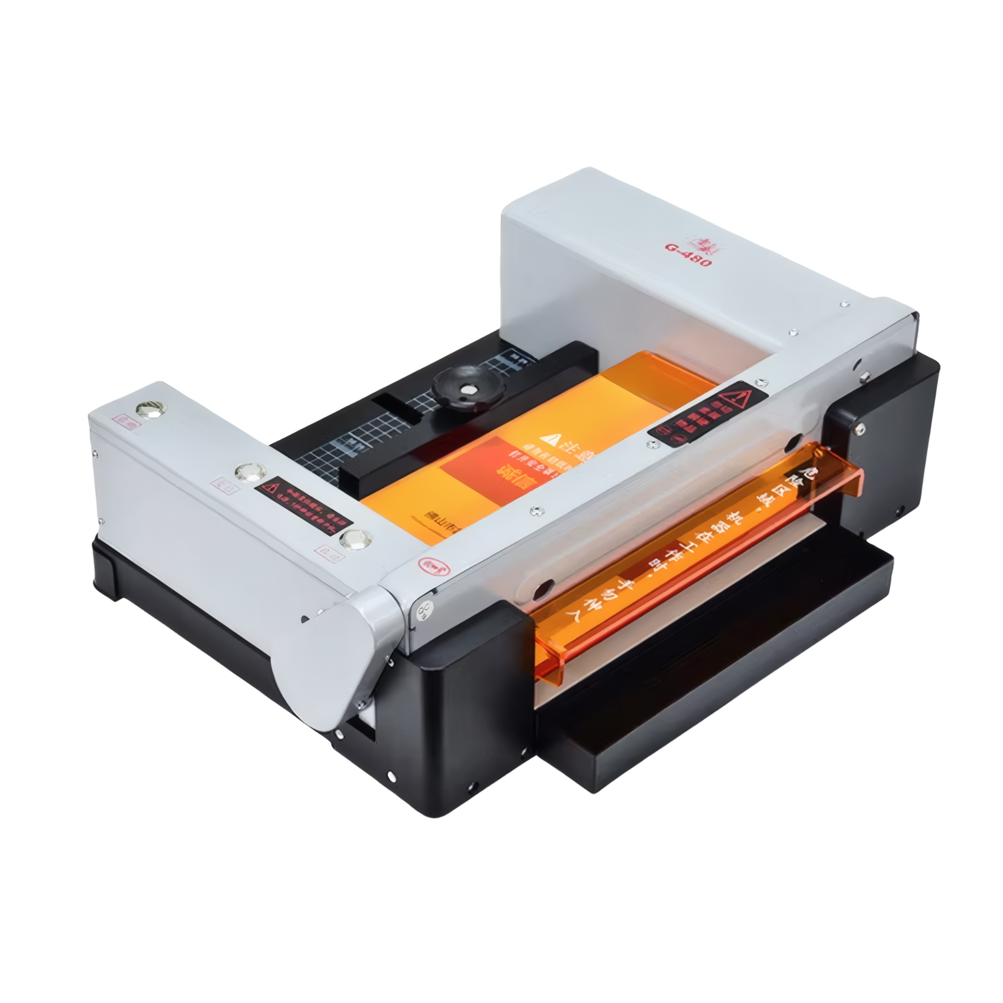 G480 Commercial Grade Cutter I - Commercial Printing And Binding review and price