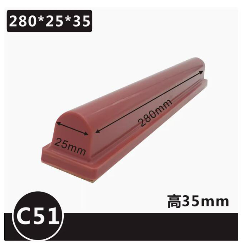 C-type Pneumatic Long Bar Impo - Commercial Printing Inc review and price