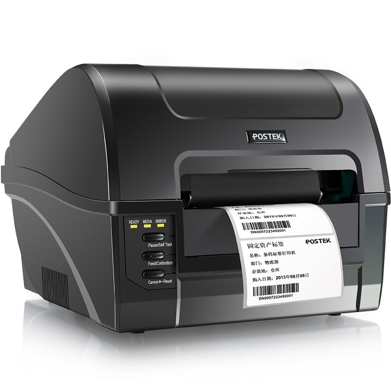 New C-168 300DPI  Barcode Prin - Commercial Printing Inc review and price
